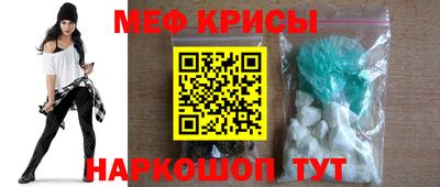 2c-b Туймазы