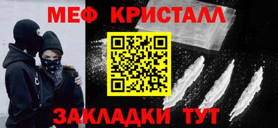 2c-b Туймазы