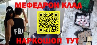 эйфоретик Тула
