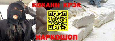 2c-b Туймазы