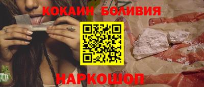 2c-b Туймазы
