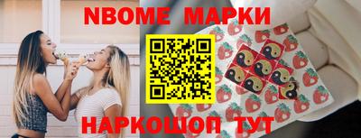 2c-b Туймазы