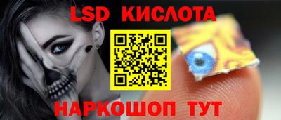 2c-b Туймазы