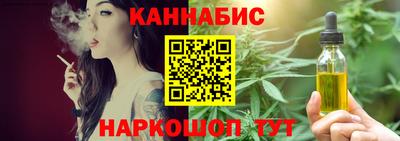 меф VHQ Тулун