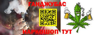 меф VHQ Тулун
