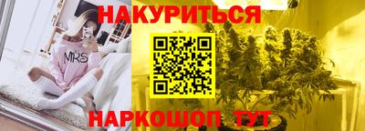 2c-b Туймазы
