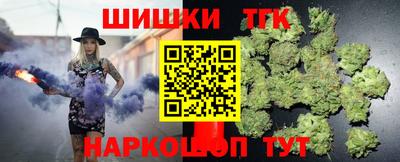 меф VHQ Тулун