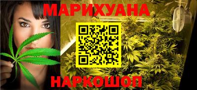 эйфоретик Тула