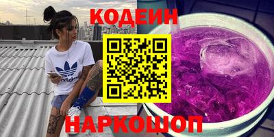 2c-b Туймазы