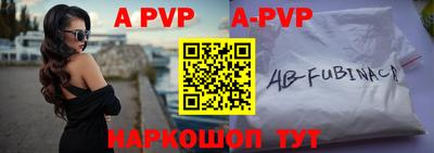 меф VHQ Тулун
