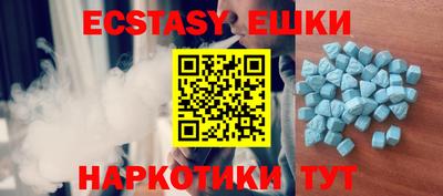2c-b Туймазы