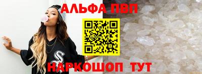 2c-b Туймазы