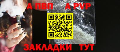 2c-b Туймазы