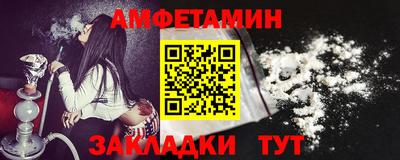 2c-b Туймазы