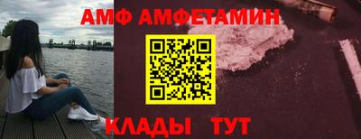 эйфоретик Тула