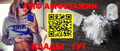 эйфоретик Тула