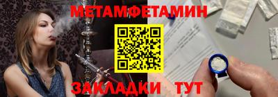 2c-b Туймазы