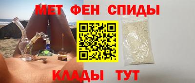 2c-b Туймазы