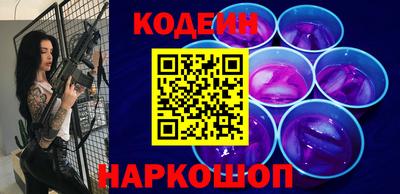 2c-b Туймазы