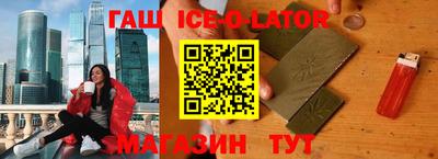 меф VHQ Тулун