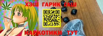 2c-b Туймазы