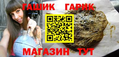 эйфоретик Тула