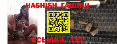 2c-b Туймазы