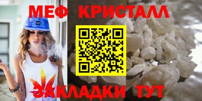 2c-b Туймазы