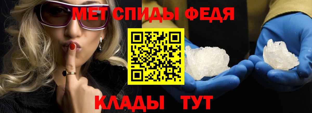 COCAIN  Вход с VPN  LSD-25  Где купить наркотики?  ГАШИШ  Вейп ТГК  Братск  Каннабис  Меф  